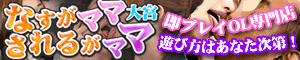 15754_banner_468_60.gif