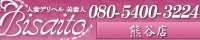 17672_banner_468_60.jpg