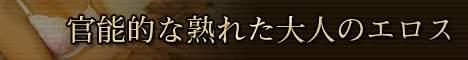 21246_banner_468_60.gif